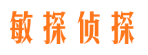 固原市婚外情调查